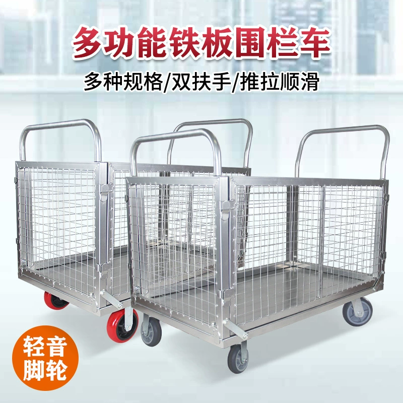 Фиксированная ограждение сетки транспортного средства экспресс-доставки логистический тяговик износостойкий прочный стальной лист сетки автомобильный склад