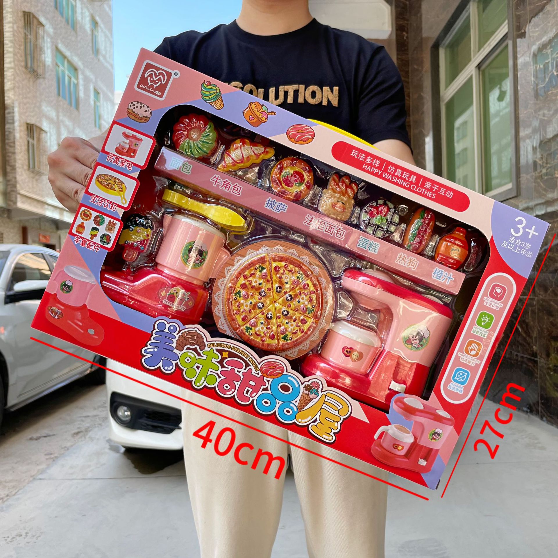 Niños y niñas jugar a las casitas juguetes de cocina simulación postre helado pizza kindergarten institución de formación caja de regalo al por mayor