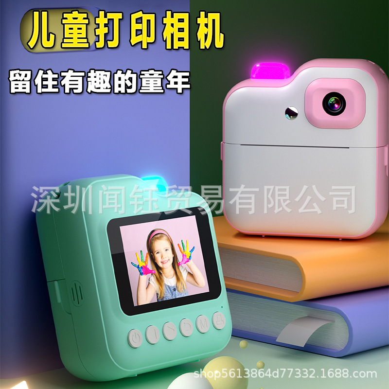 Cross-border Explosions Q6 PORE Photo Print Mini HD Print Camera Photo Video Children's Toy Gift