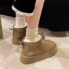 Coffee color