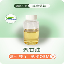 ۸-10 ¹жy-yƷԭ hԴ] SҬF؛