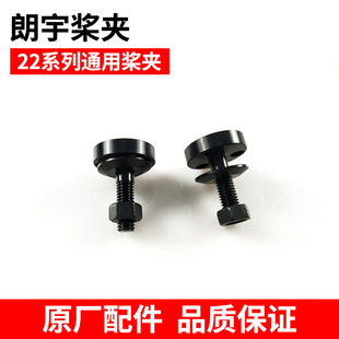 �̶�������X2208/X2212/X2216/X2814/2820����늙C���b��ԭ�S���A