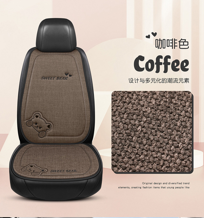 Car Seat Cushion for All Seasons, Linen Cartoon Rear Seat Cushion, Single-Piece Seat Cover for Women