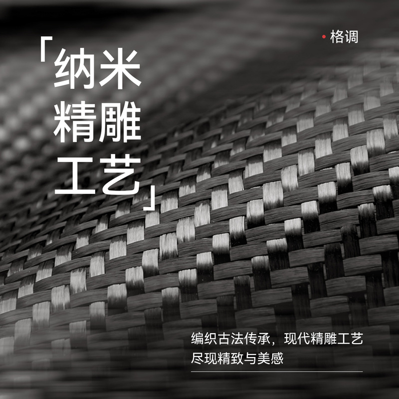 适用iPhone17Promax纳米纤维纹手机壳苹果17a超薄磁吸格调保护套|undefined
