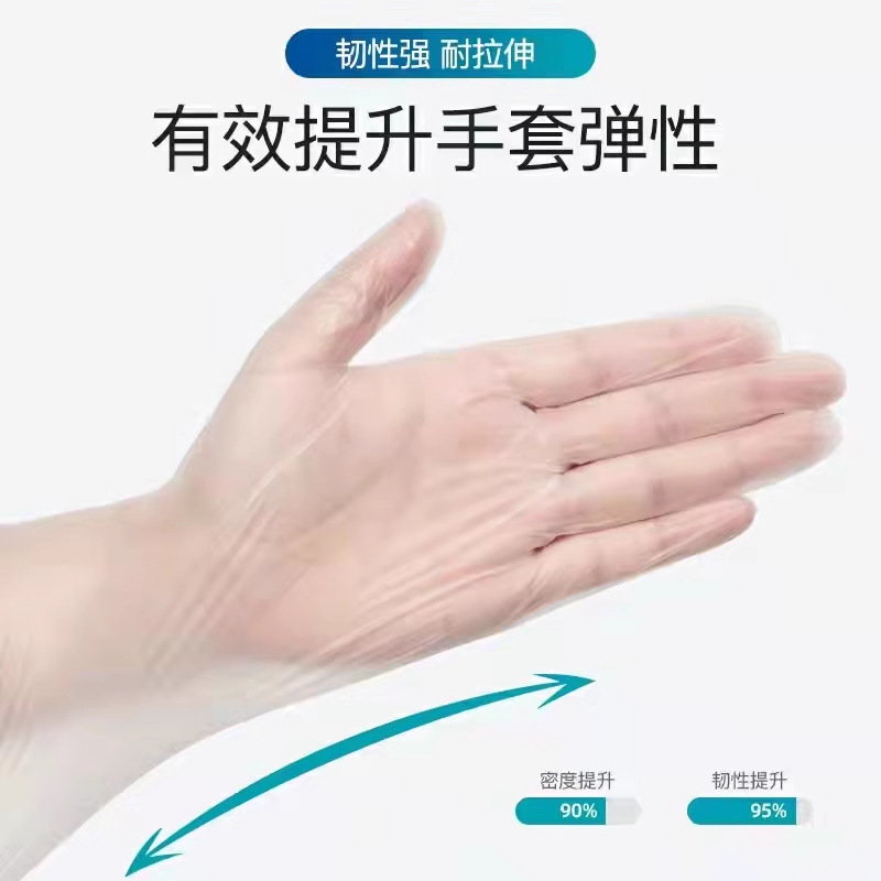 详情图_2_PC