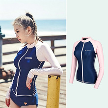 韩版冲浪服女分体长裤长袖泳衣女防晒速干潜水服女保守水母衣浮潜
