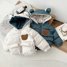 婴儿衣服男童棉衣棉服外套冬装冬儿童女宝宝棉袄上衣保暖洋气韩版