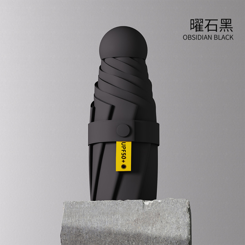 カプセル傘 UPF50 + 高日焼け止めミニ折りたたみ傘ポータブル抗 UV 卸売印刷可能な広告|undefined