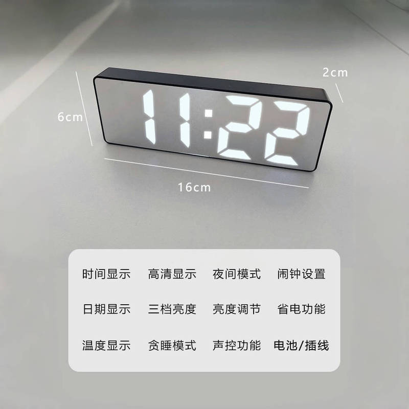 鏡面時計目覚まし時計デスクトップ静音スマート時計時間表示器寝室デジタル電子時計振り子デスクトップ|undefined