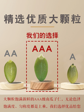 ԭζϹ500g؛ϹʃɹخaoԹ؛決