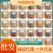 �ɻ������ֹ�diyõ�廨�ɹ����ϰ��Ҿ��b���ș������ɻ����ϰ�
