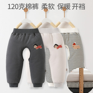 ���׃�ƽ���_�n��ѝ���ﶬ�b�Ӻ񽻲��d120����Ůͯѝ�����ٴ�A�