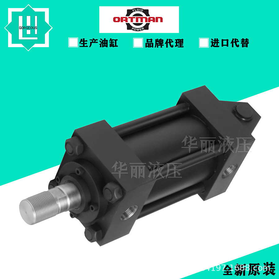 美国ORTMAN 进口液压缸 不锈钢油缸 标准重型高压缸 3THDH3.25-22