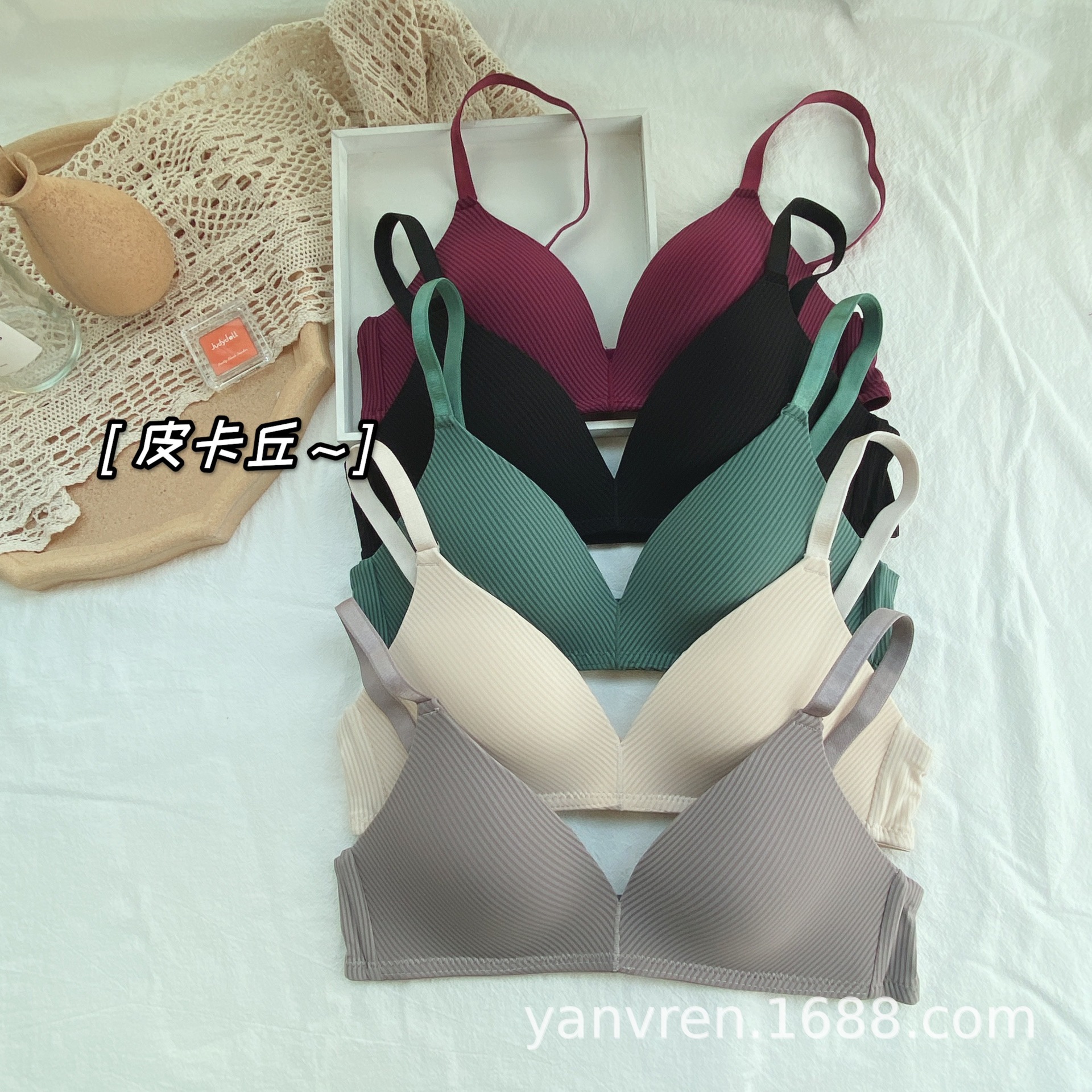 undefined