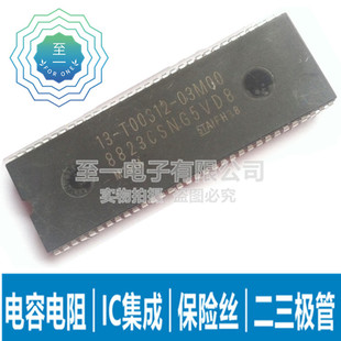 13-TOOS12-03M00 8823CSNG5VD8 TCL���ACPU �ҕ�CоƬ DIP-64