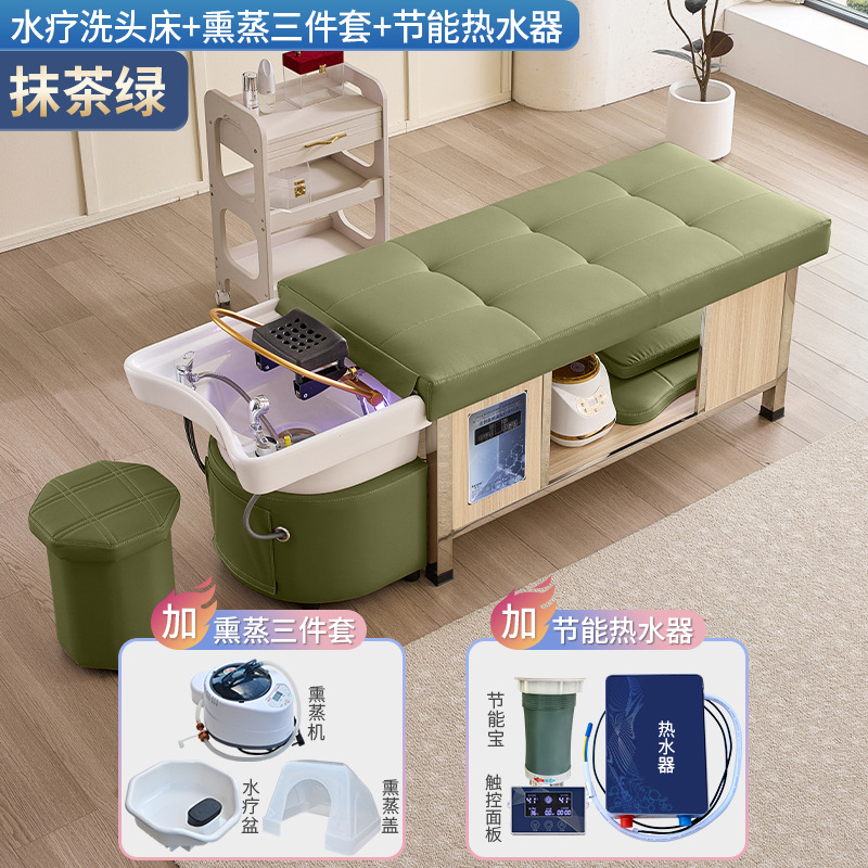 Masaje cama de lavado de cabello de tipo tailandés terapia de cabello de acero inoxidable temperatura constante circulación de agua salón de belleza fumigación lavado de la cara para oídos