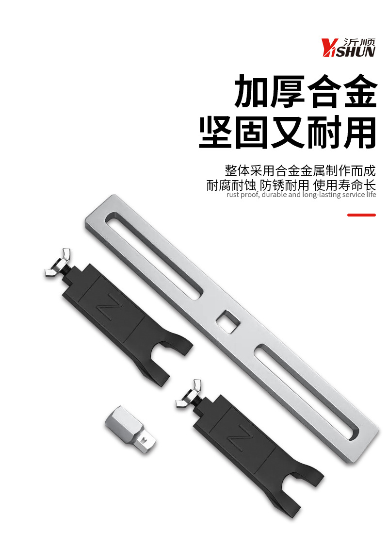 Gasoline Tank Cover Removal Tool Adjustable Gasoline Pump Cover Wrench Right Angle Bending Foot Three Claw Four Claw Wrench Auto Repair Tool