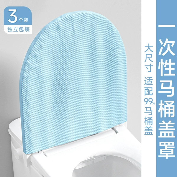 [Thickened and extra large size] Blue dirt cover * 3 pieces