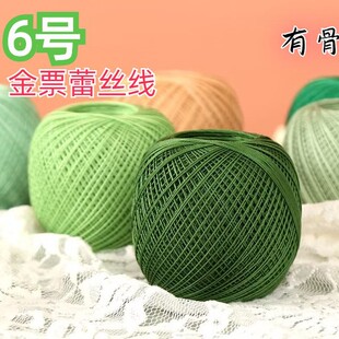 6̖�ٽz�������ȟ�ë�ٽz�ļ����ֹ������hᘾ��_��ȹ������|��