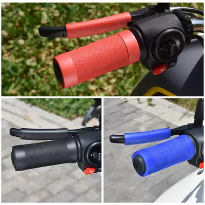 cowhorn grips – Motorcycle Handle Cover