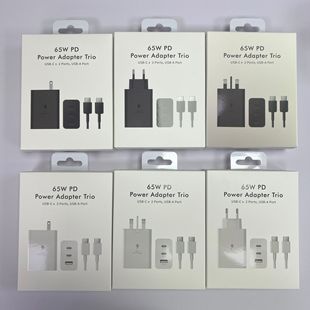 For Samsung PD65W charger packaging box S24A C three-port American European standard British standard charger packaging box