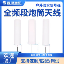 5G ����������ˮ��̖����Ͳ�쾀 ȫ�l��ȫ������