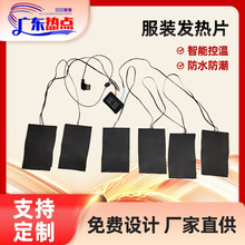 ʯīϩ���b�l��Ƭ�R�׼ӟ�Ƭ�͉�һ����ο�һ�����p��늼ӟ�Ƭ