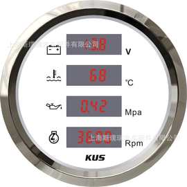 KUS仪表85mm 改装车用船用 电压表油压表水温表发动机转速表