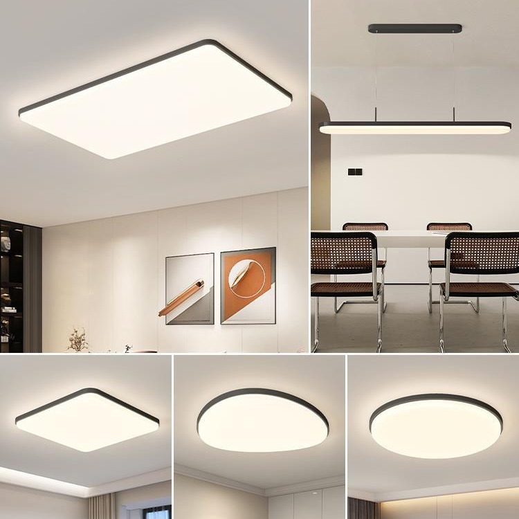 极简客厅主灯2025新款现代简约大气中山护眼吸顶灯具全屋套餐组合