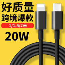 PD20W�֙C���������S��侀�m���O��14�֙C��늾����l2�׶��Ƽ��L