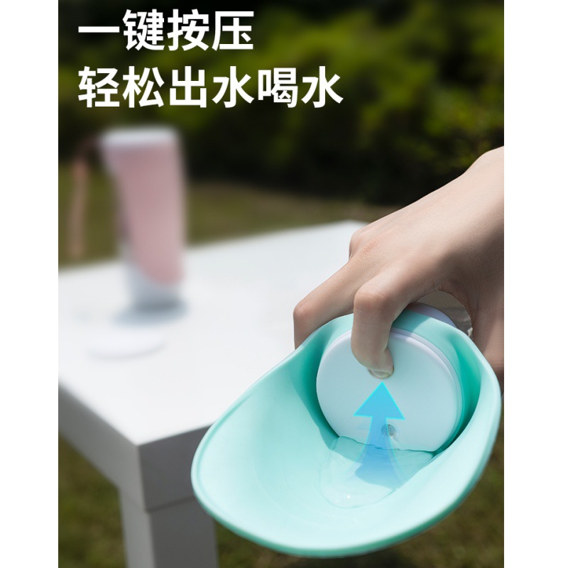 BEIPETBEI 엄격하게 선택 개 걷는 식수 장치 편리한 이중 목적 물 음식 컵 동반 컵 개 외출 물 컵