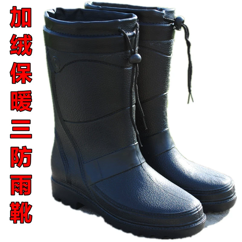 Мужские резиновые сапоги Luo Xiangyu, на флисовой подкладке, утолщенные, теплые сапоги до середины икры, высокие сапоги для рыбалки, сапоги-чехлы для ног.