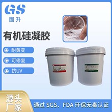 �F؛�ЙC�����z �͸ߜ،����ˮ�ܷ��zԭ�� ��ϩ������͸������z