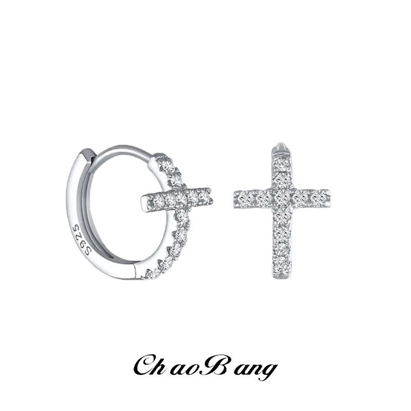 Diamond Cross Earrings for Men, Trendyy, Accessible Luxury, High-End, Versatile, Simple, Personalized Design, Gift Earrings for Women Diamond Cross Earrings for Men, Trendyy, Accessible Luxury, High-End, Versatile, Simple, Personalized Design, Gift Earrings for Women