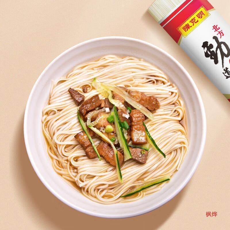 陳克明 北方麺 800g 農家風味冷麺 焼きそば スープ麺 インスタント朝食 細い平らな幅広麺|undefined