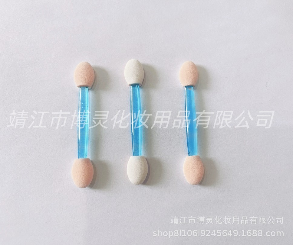 2A572A34-0674-4996-AAB6-5E86B2