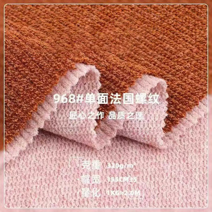 ���ë�������_�y��2*2���TR���]�켏��ë�����ᘿ��_�y����