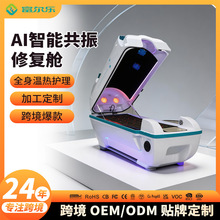 AI���ﹲ����������œ̫��œ�����������t�^�B��œʯīϩ�l������