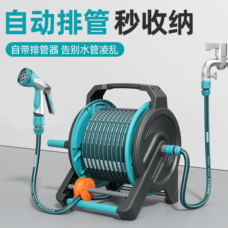 浇花水管专用花园水枪浇水神器喷枪洒水喷头淋花庭院浇菜家用自动