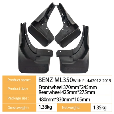 Mudguard with pedals 2012-2015 foreign
