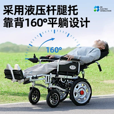 Qatlanan elektrik velosipedlər: Lightweight Portable Scooter for