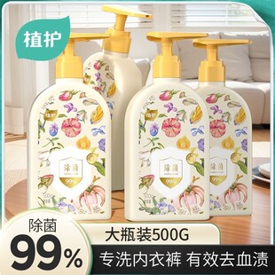 ֲ.�o콉����ϴ��Һ�־����\��Ůʿ���Ã���ѝ��ϴ����ѝ��ϴҺ