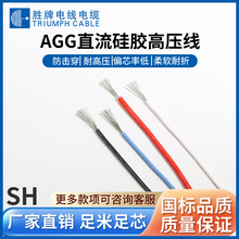 6ƽz20KV AGGƿԴ lәCc߉Դ侀