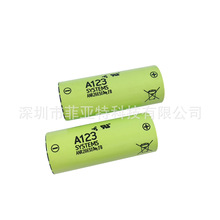 ԭ�b��ƷA123 ANR26650 2500mAh �����F�늳� 35C��늄���늳�