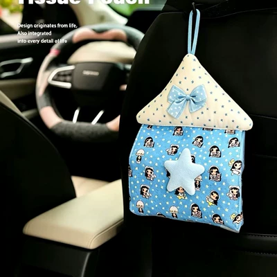 Ins-style cute little house tissue box cartoon storage box for home living room desktop tissue storage bag