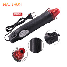 圆插头热风枪 DIY橡皮章浮雕粉热缩片手工软陶制作工具 批发