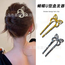 �nϵins�L�͹�U�;����l��ץ�A������|�����^�P�l�O�������s�l�