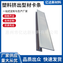 PVC���ϔD���ͲĿ��l���������Й����lӲ�ͮ��Ͳ��T�ۿ�ʽ����