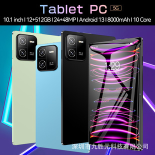 2023�¿�羳����Xƽ���l 10.1����� 2+32G�W�j�W���C �Α�ƽ��