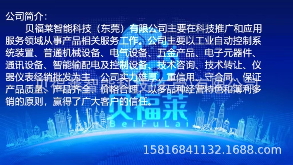 微信图片_20230408160950.jpg
